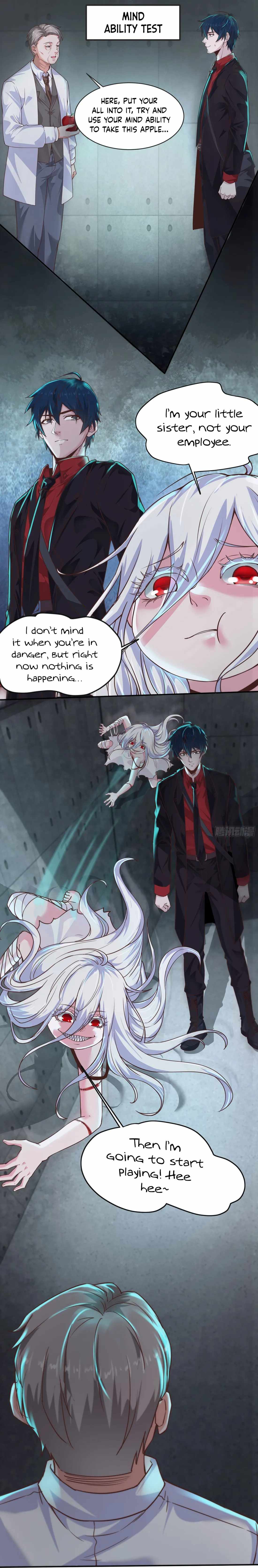 Since The Red Moon Appeared chapter 24 page 31