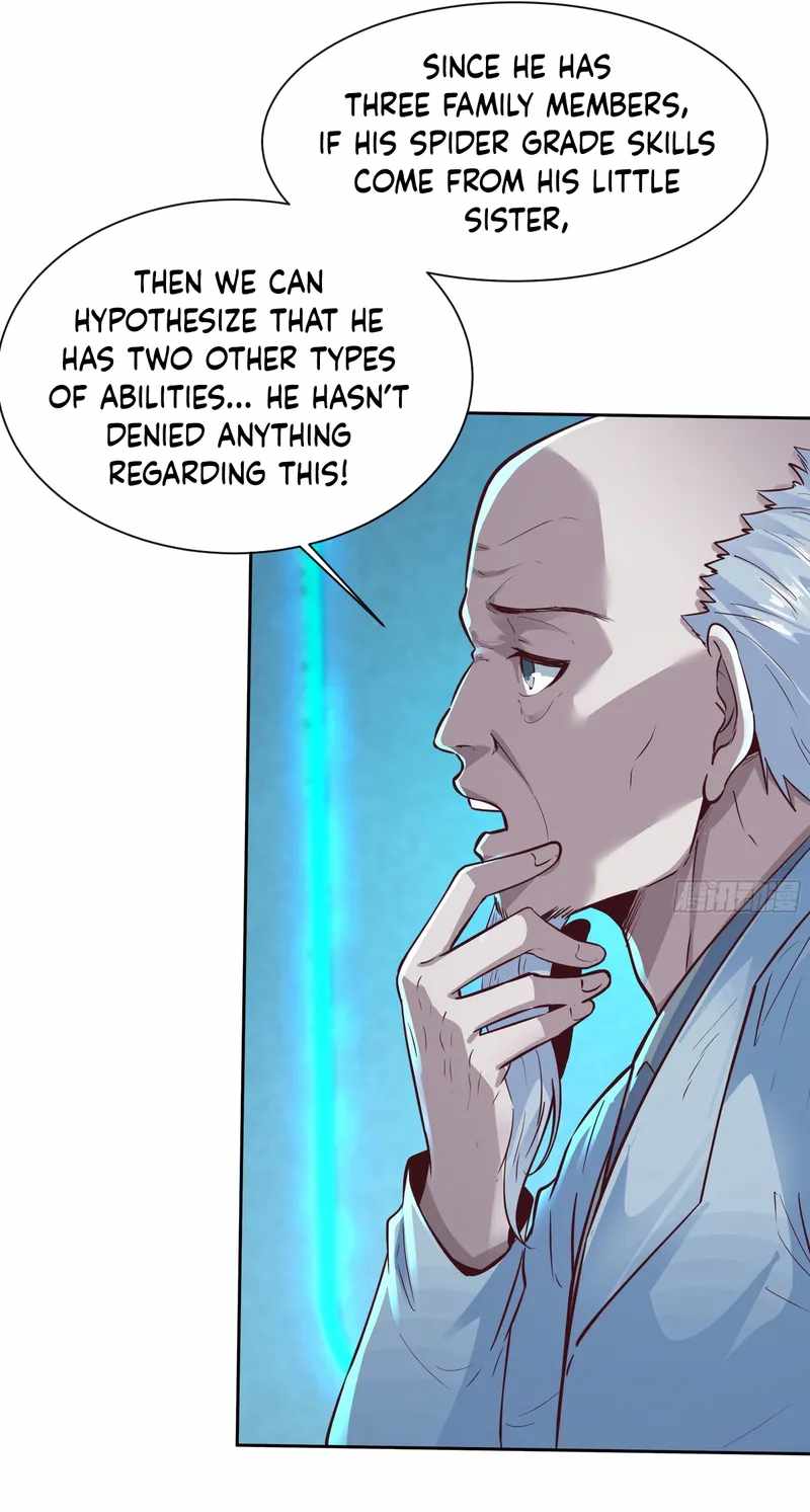 Since The Red Moon Appeared chapter 25 page 15