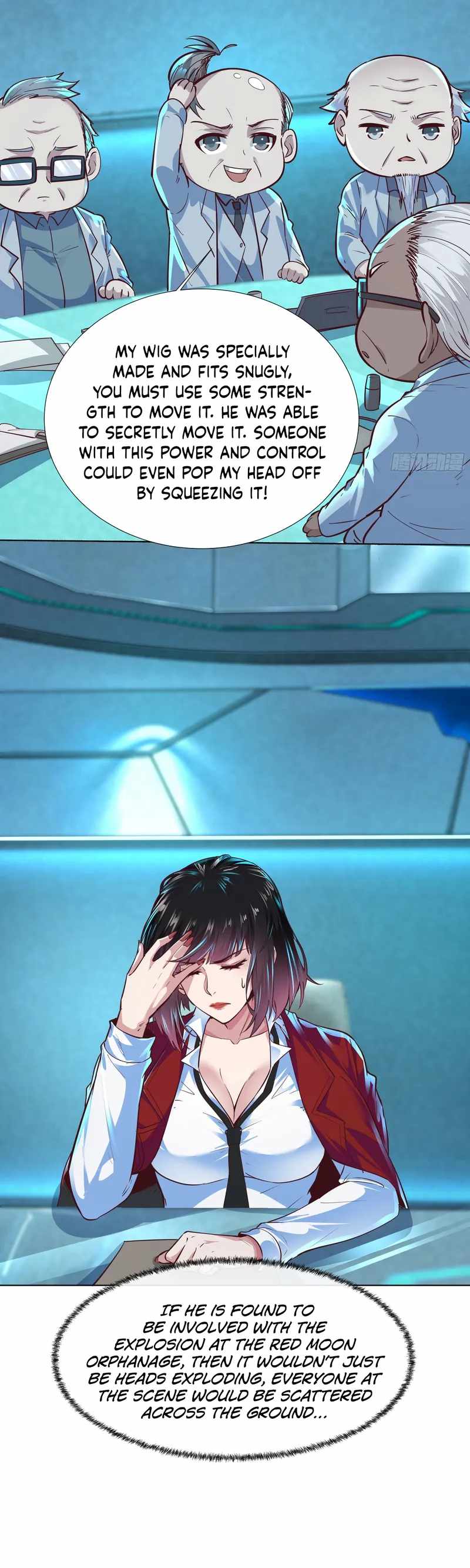 Since The Red Moon Appeared chapter 25 page 17