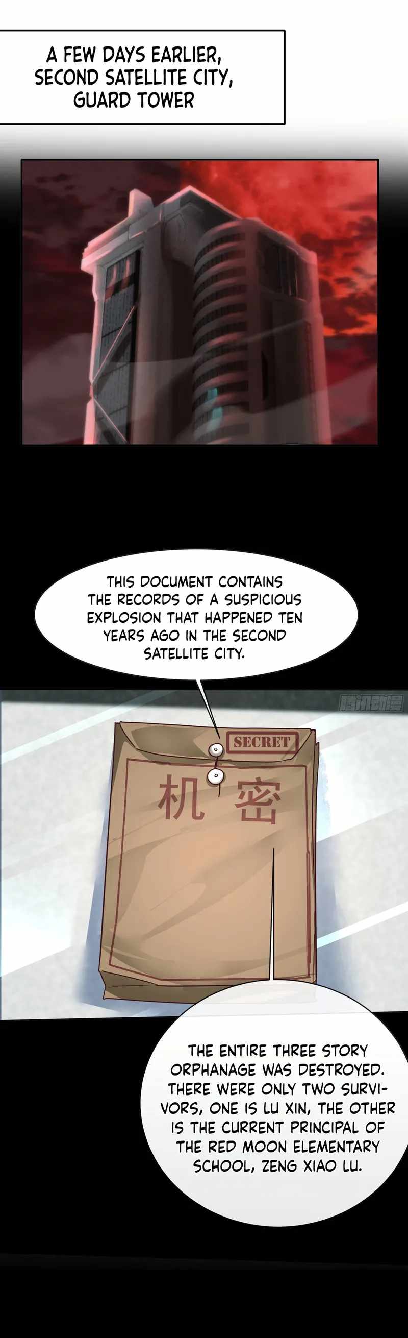 Since The Red Moon Appeared chapter 25 page 18