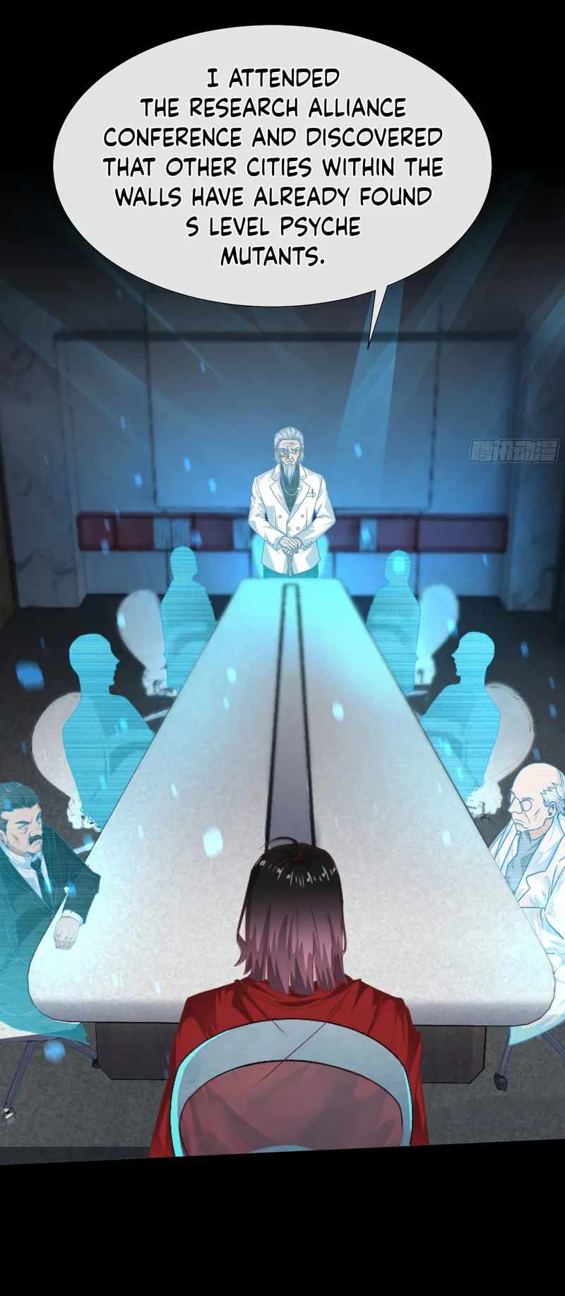 Since The Red Moon Appeared chapter 25 page 20