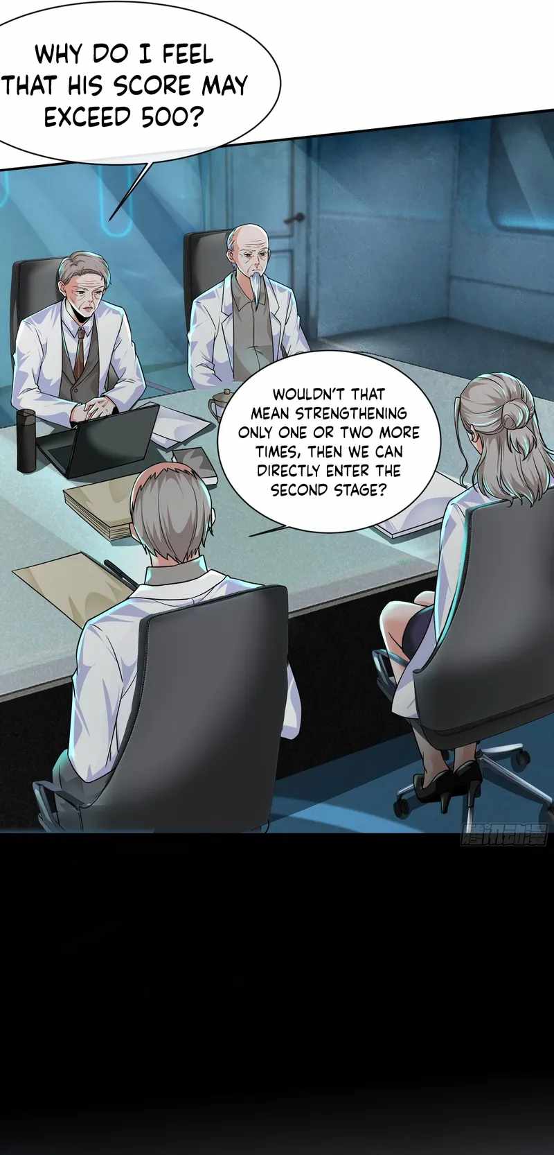 Since The Red Moon Appeared chapter 25 page 22