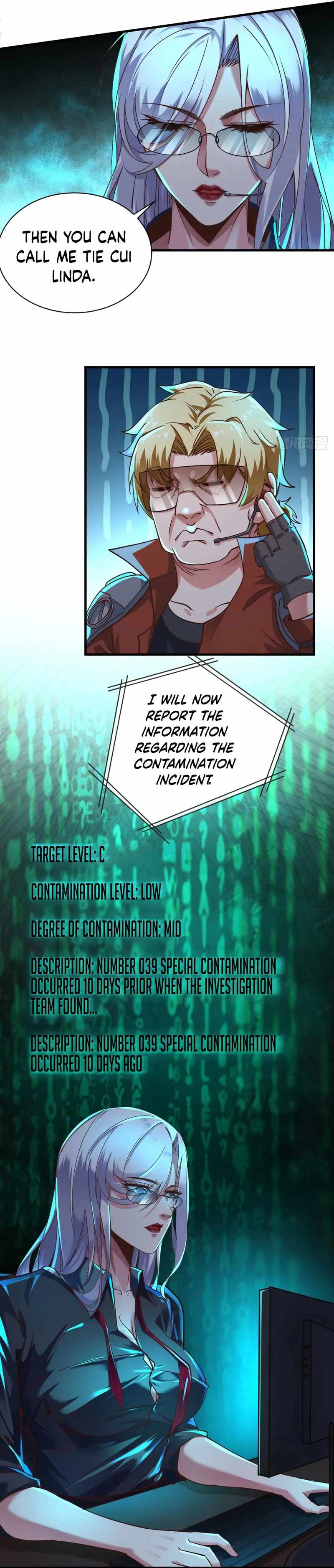 Since The Red Moon Appeared chapter 26 page 15