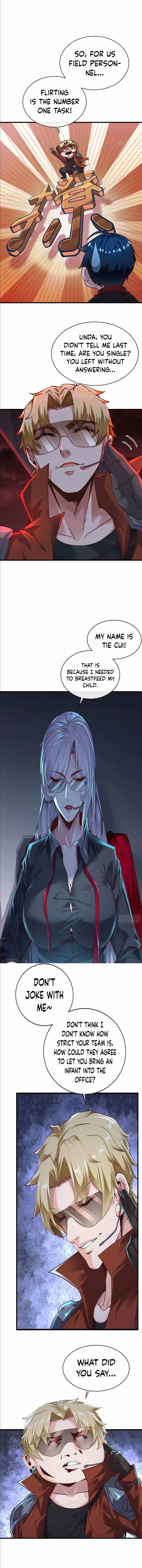 Since The Red Moon Appeared chapter 26 page 20