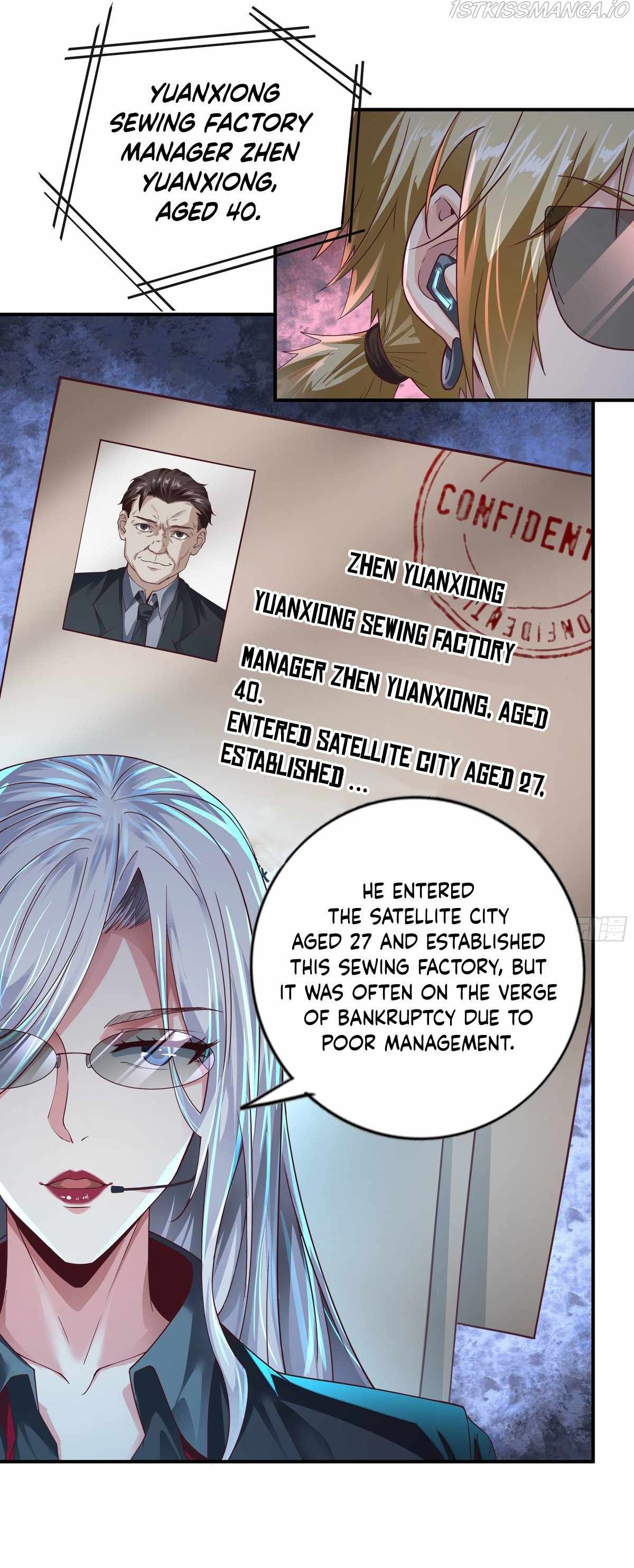 Since The Red Moon Appeared chapter 27 page 12