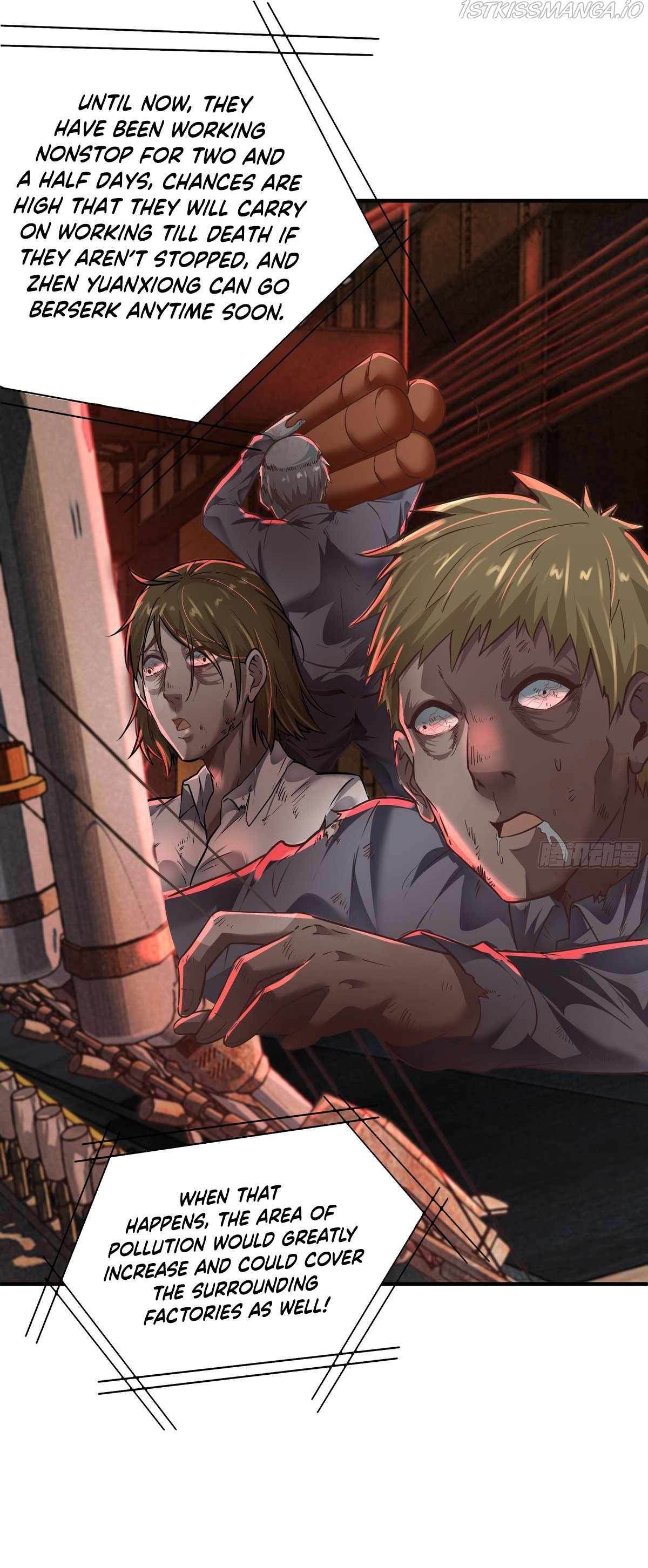 Since The Red Moon Appeared chapter 27 page 15