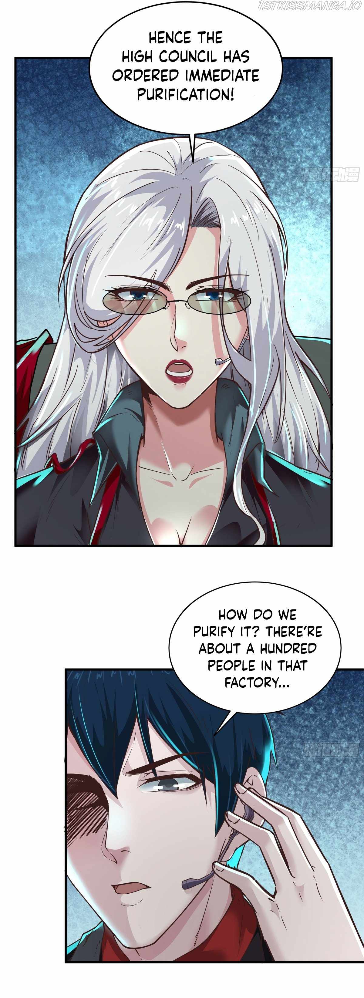 Since The Red Moon Appeared chapter 27 page 16