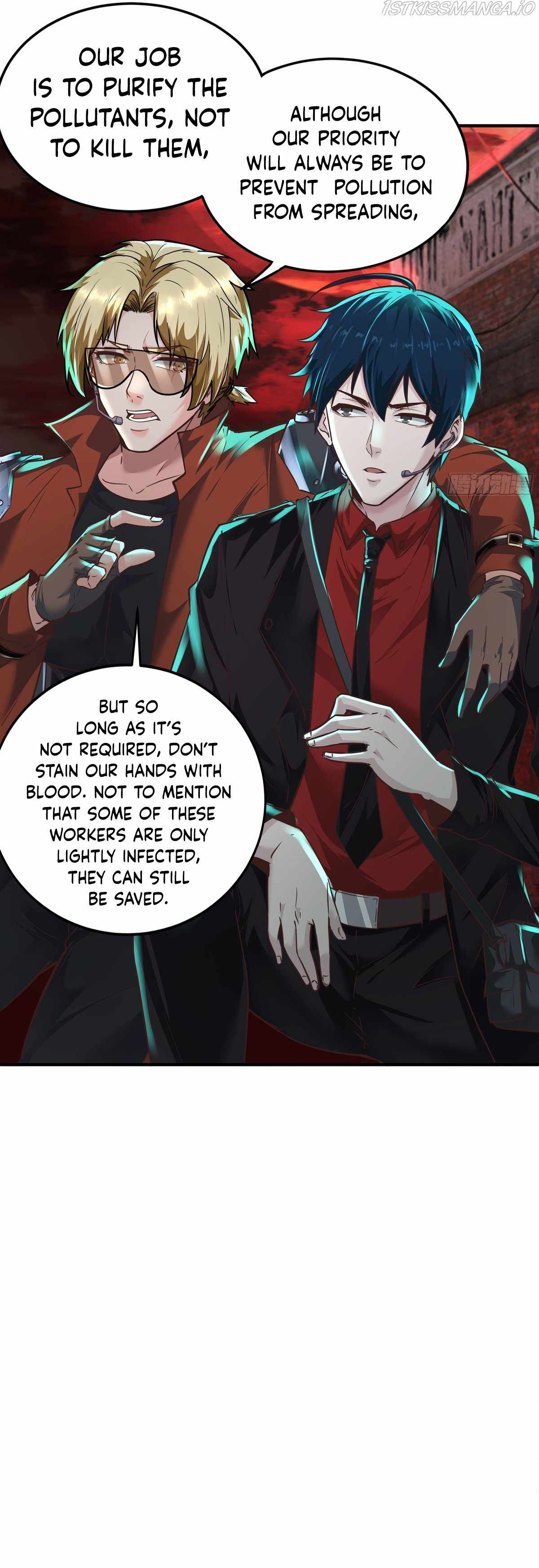 Since The Red Moon Appeared chapter 27 page 17