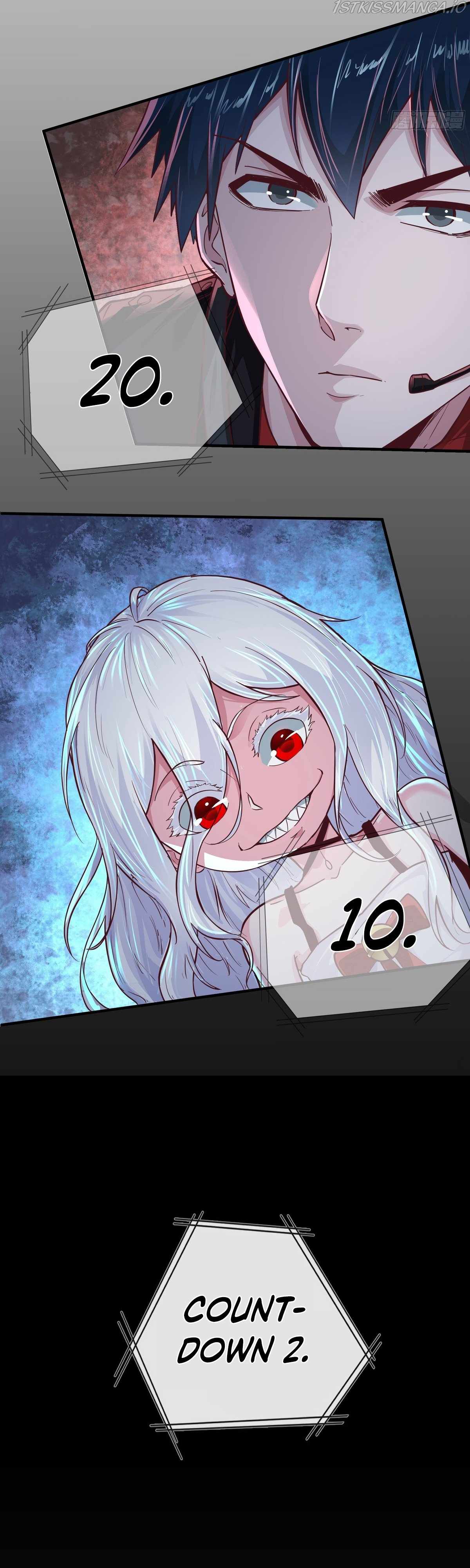 Since The Red Moon Appeared chapter 27 page 23