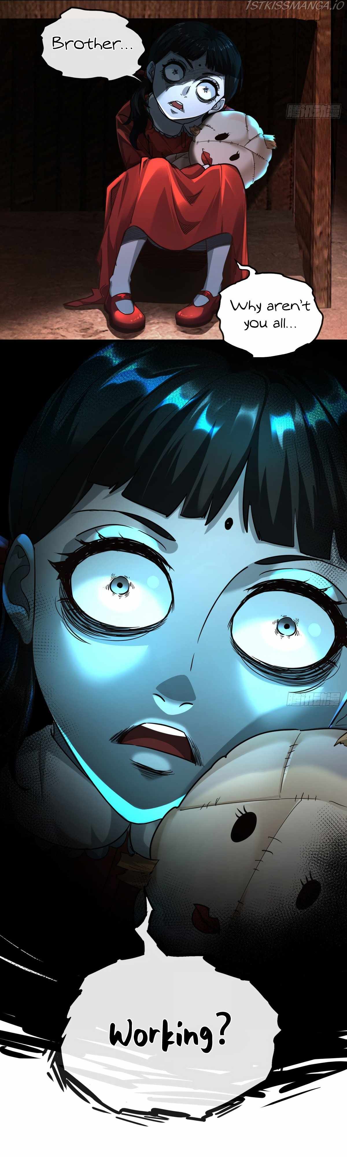 Since The Red Moon Appeared chapter 27 page 33