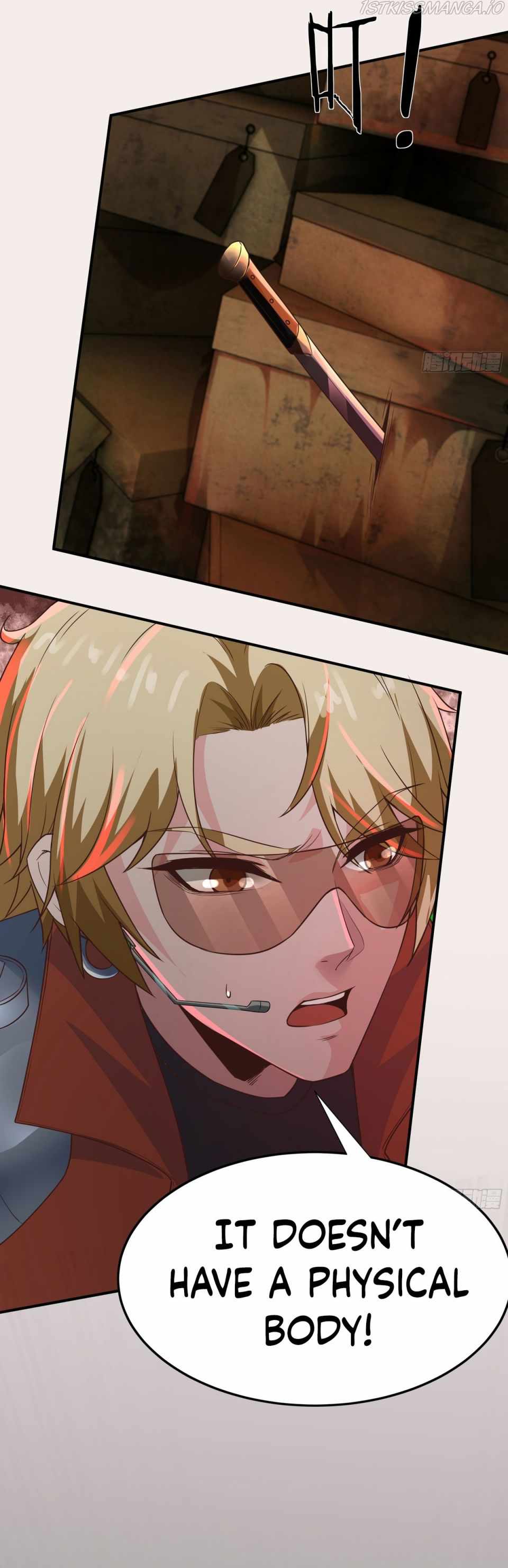 Since The Red Moon Appeared chapter 28 page 11