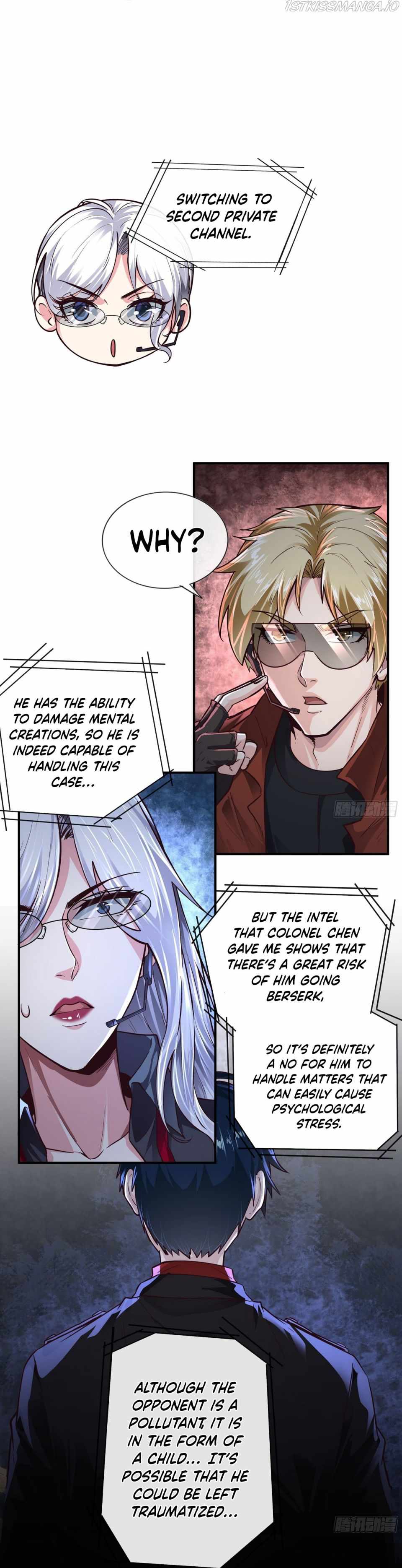 Since The Red Moon Appeared chapter 28 page 19