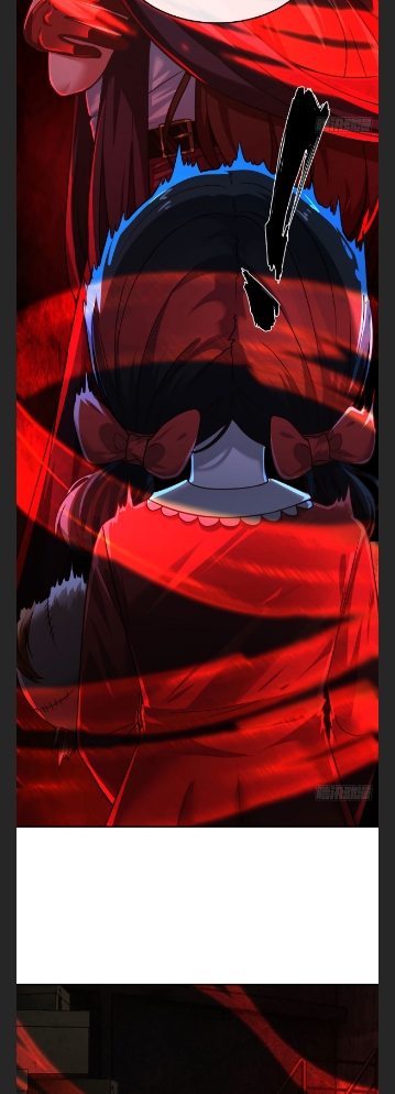 Since The Red Moon Appeared chapter 29 page 11