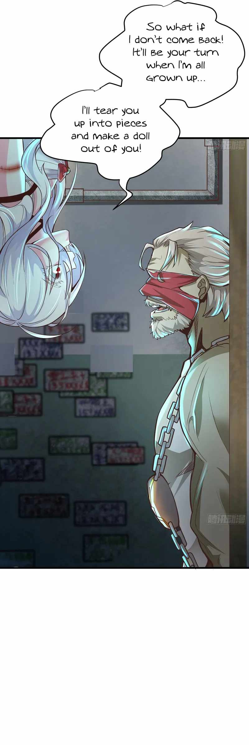 Since The Red Moon Appeared chapter 30 page 22