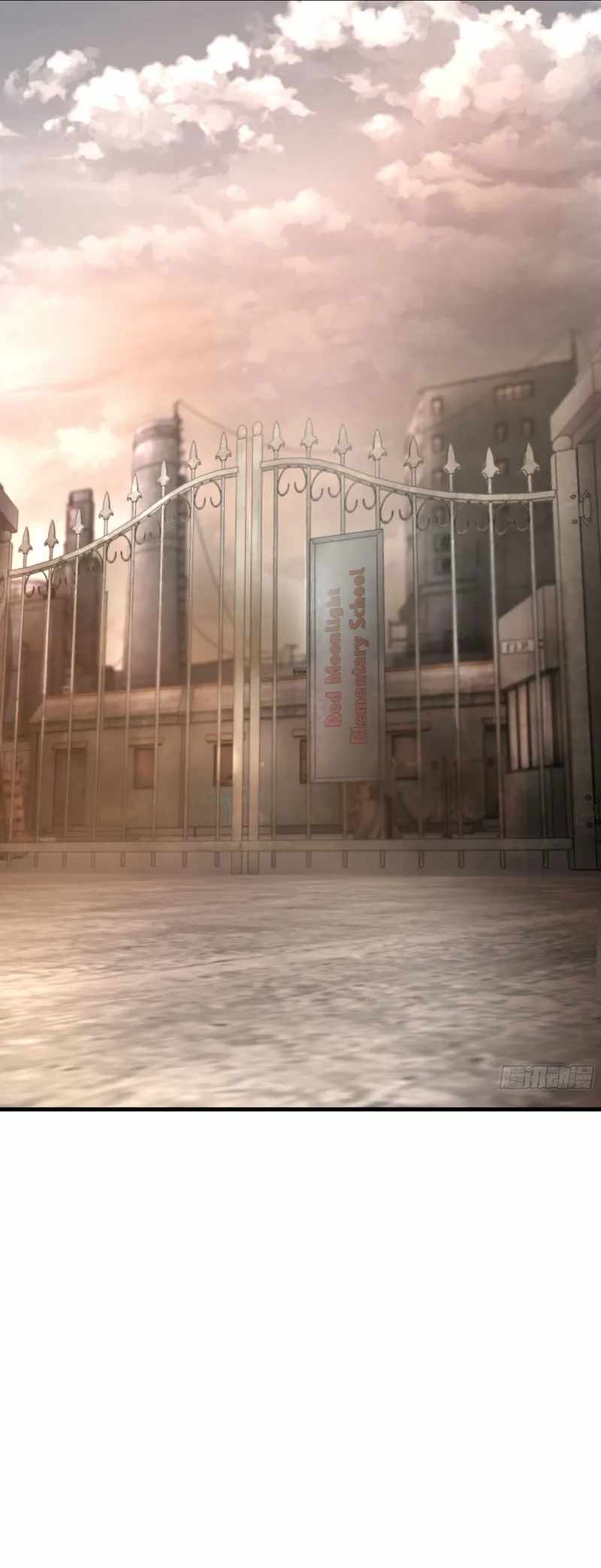 Since The Red Moon Appeared chapter 31 page 2