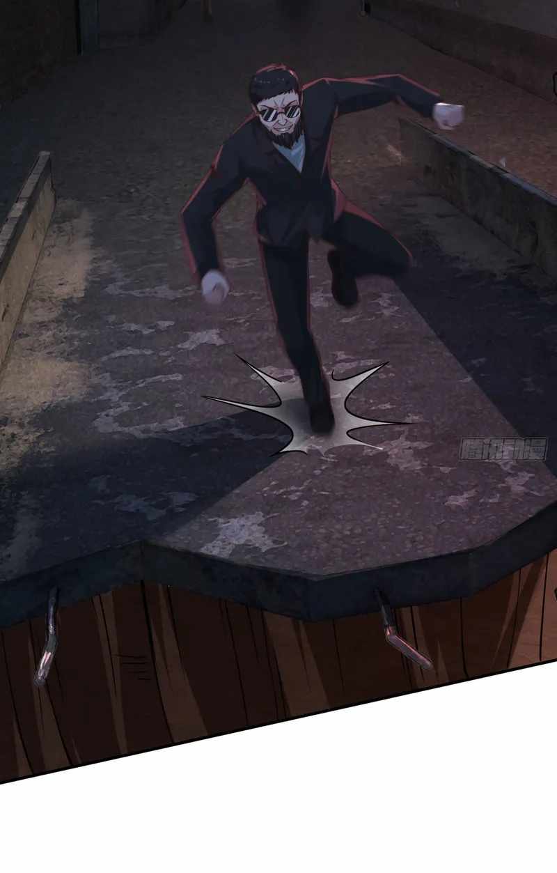 Since The Red Moon Appeared chapter 31 page 33