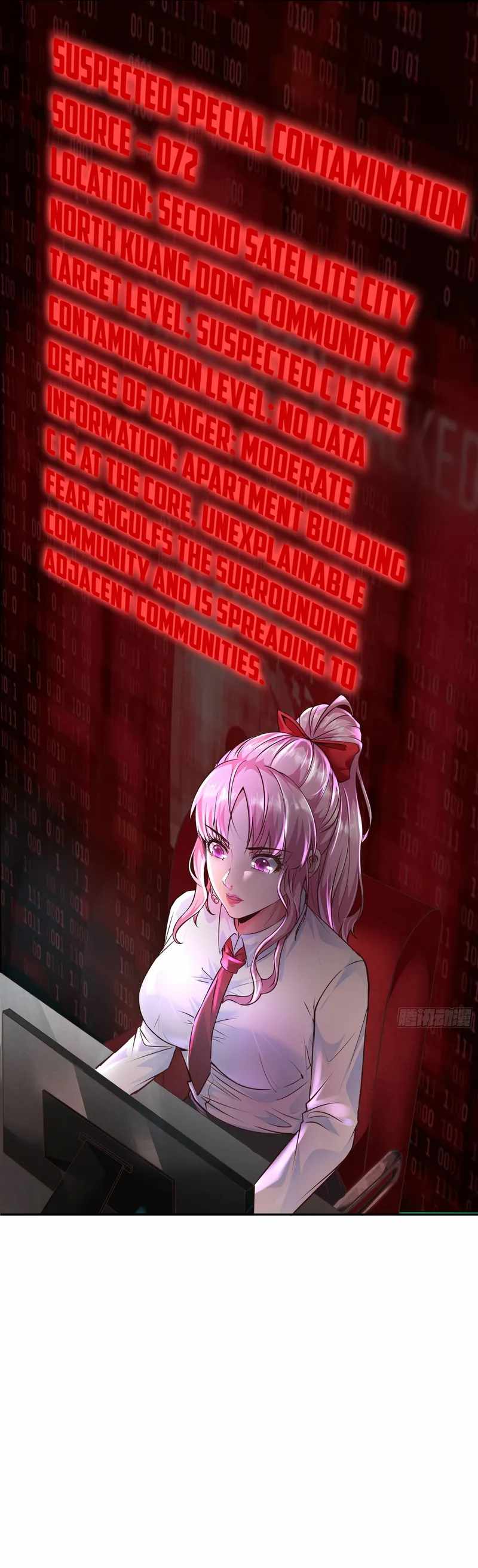 Since The Red Moon Appeared chapter 33 page 18