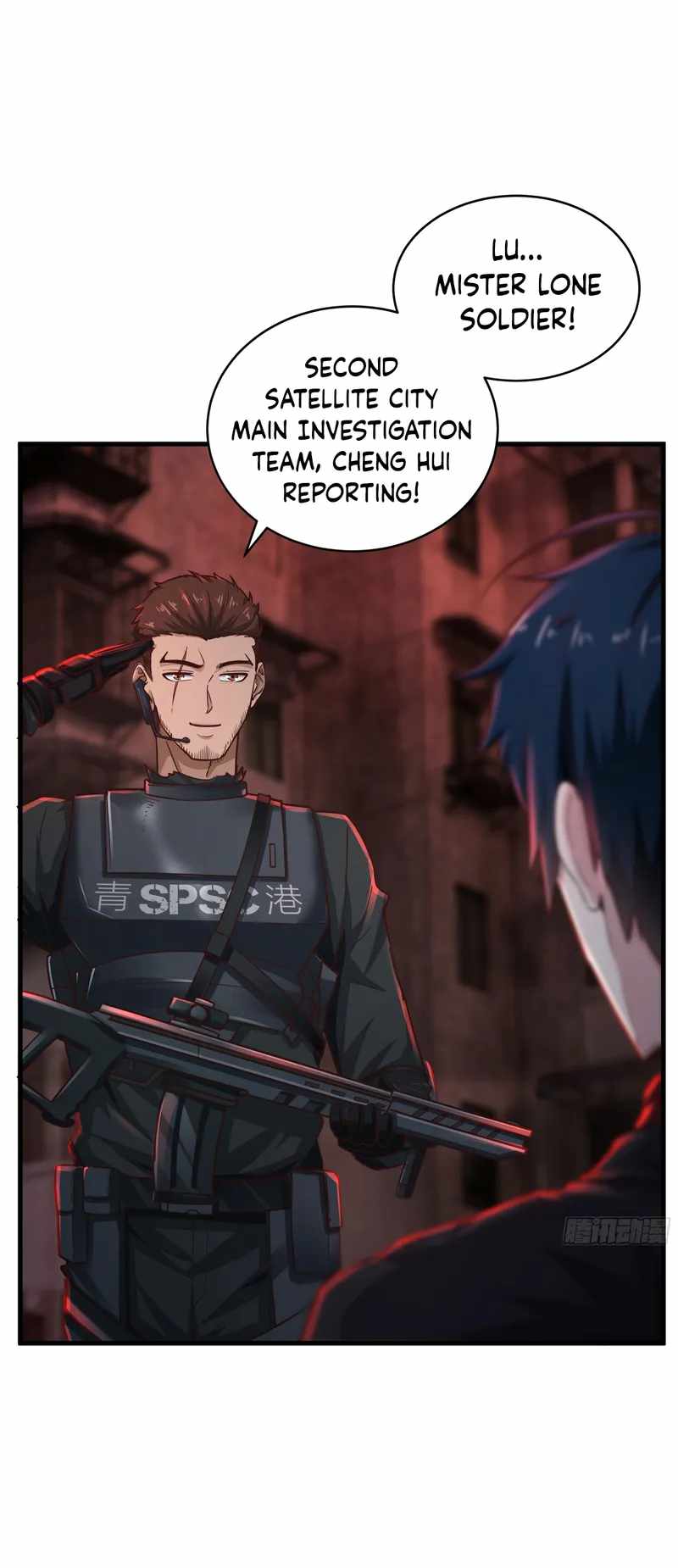 Since The Red Moon Appeared chapter 33 page 26