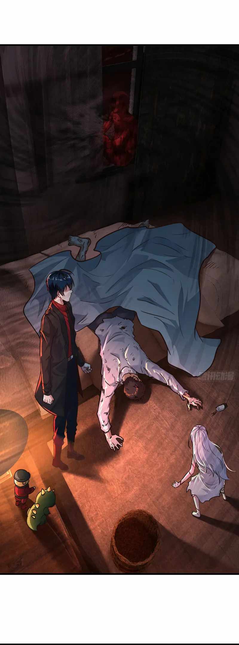 Since The Red Moon Appeared chapter 34 page 10