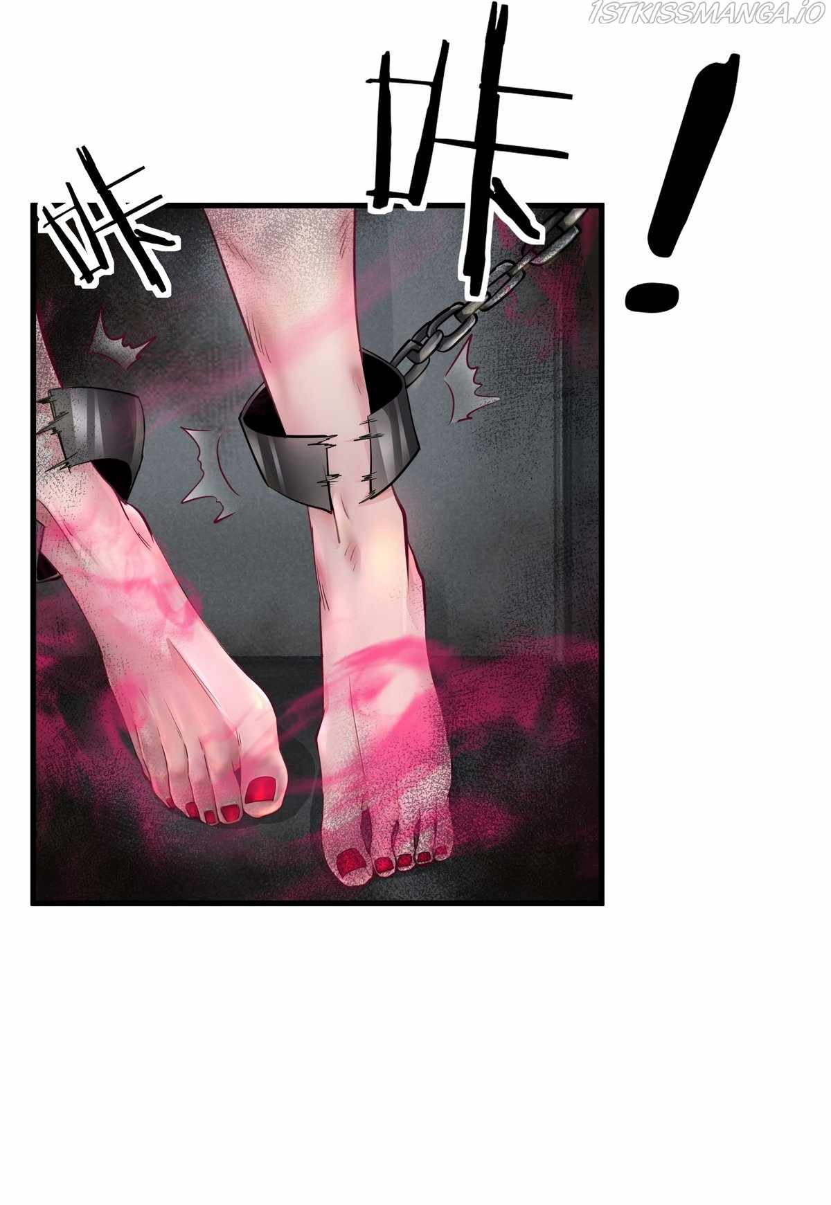 Since The Red Moon Appeared chapter 35 page 35