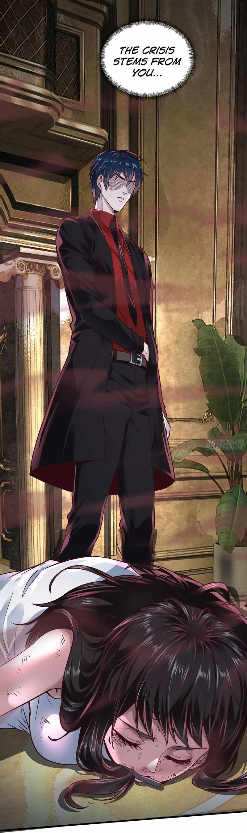 Since The Red Moon Appeared chapter 36 page 13