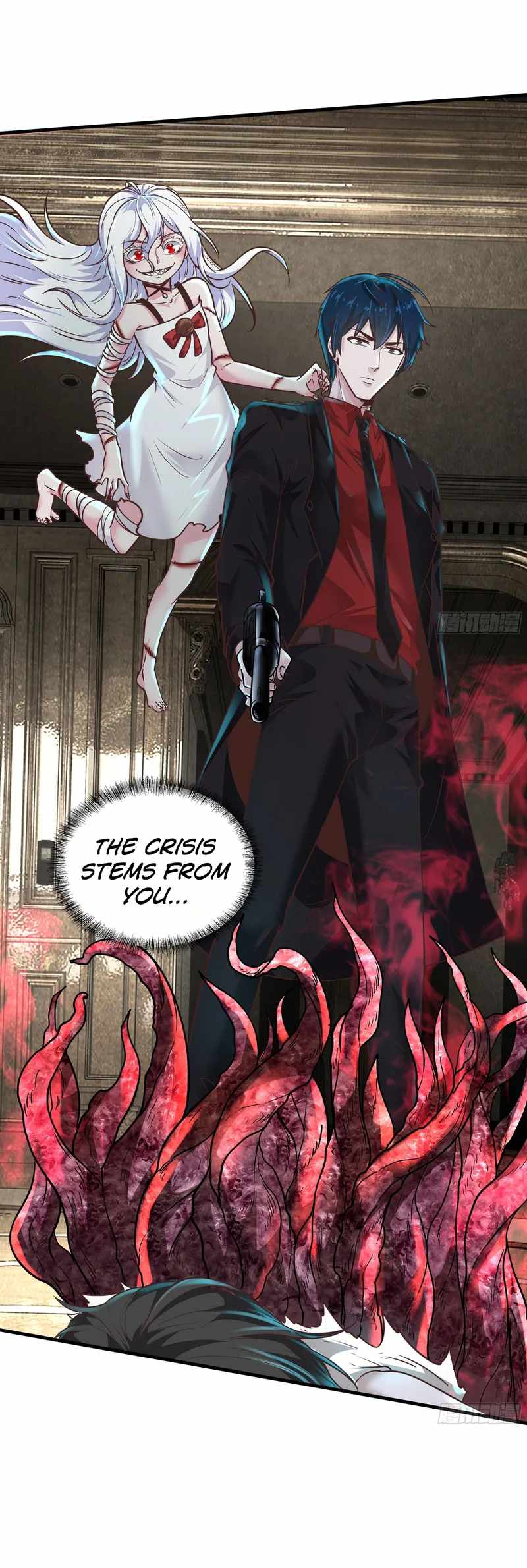 Since The Red Moon Appeared chapter 36 page 15