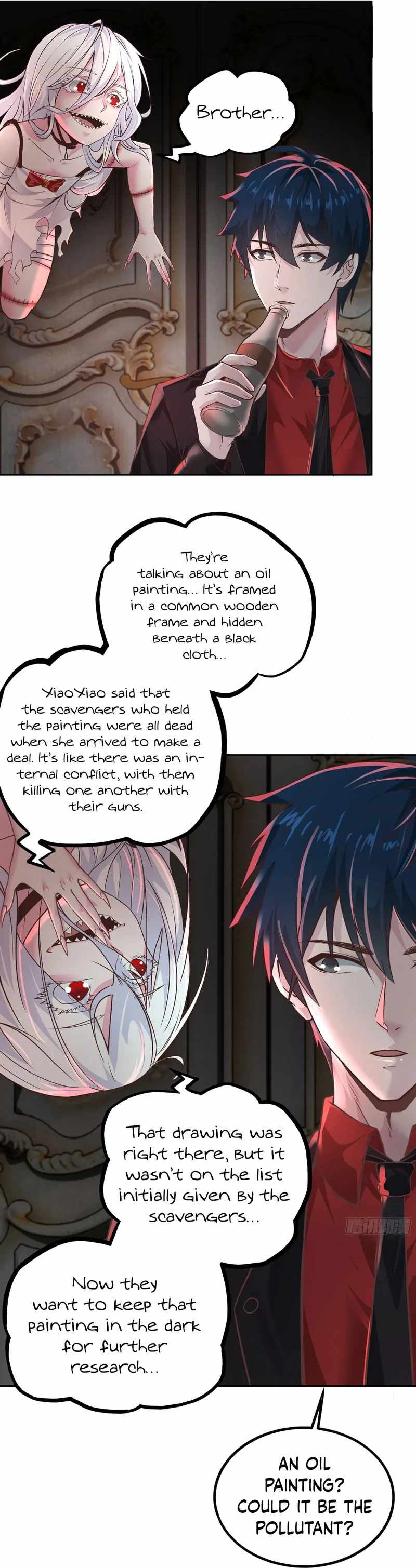 Since The Red Moon Appeared chapter 36 page 23