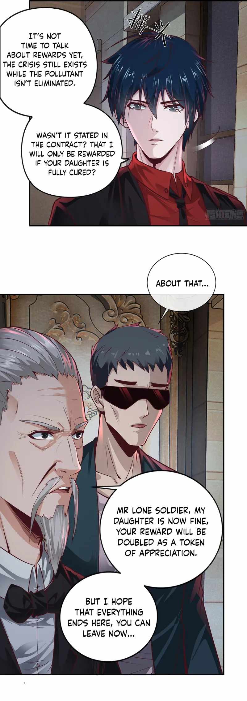 Since The Red Moon Appeared chapter 36 page 25