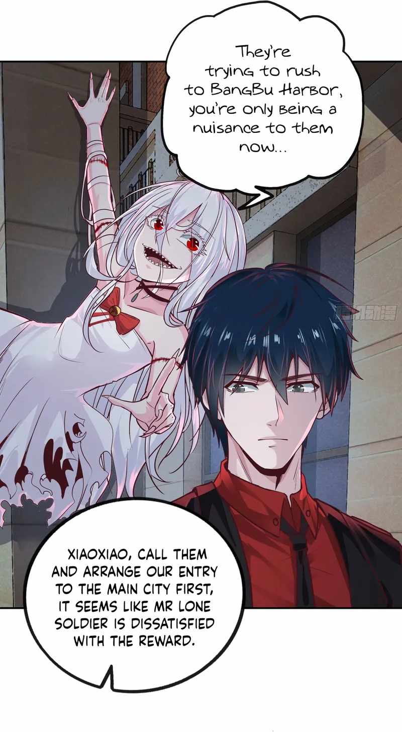 Since The Red Moon Appeared chapter 36 page 26