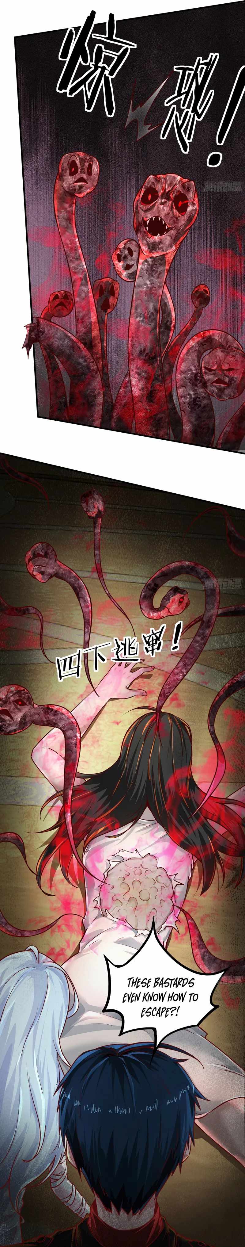 Since The Red Moon Appeared chapter 36 page 4