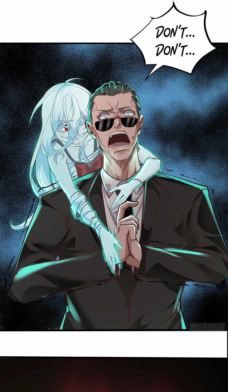 Since The Red Moon Appeared chapter 37 page 14