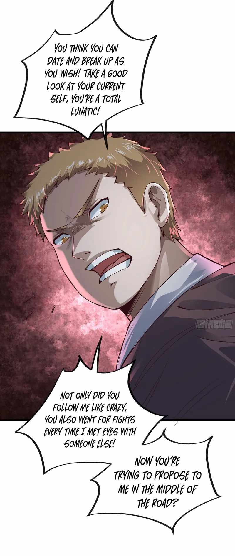 Since The Red Moon Appeared chapter 37 page 45