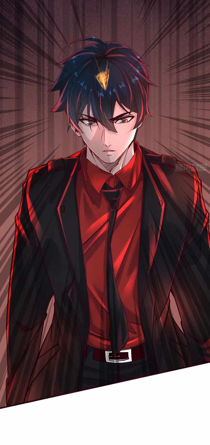 Since The Red Moon Appeared chapter 37 page 5