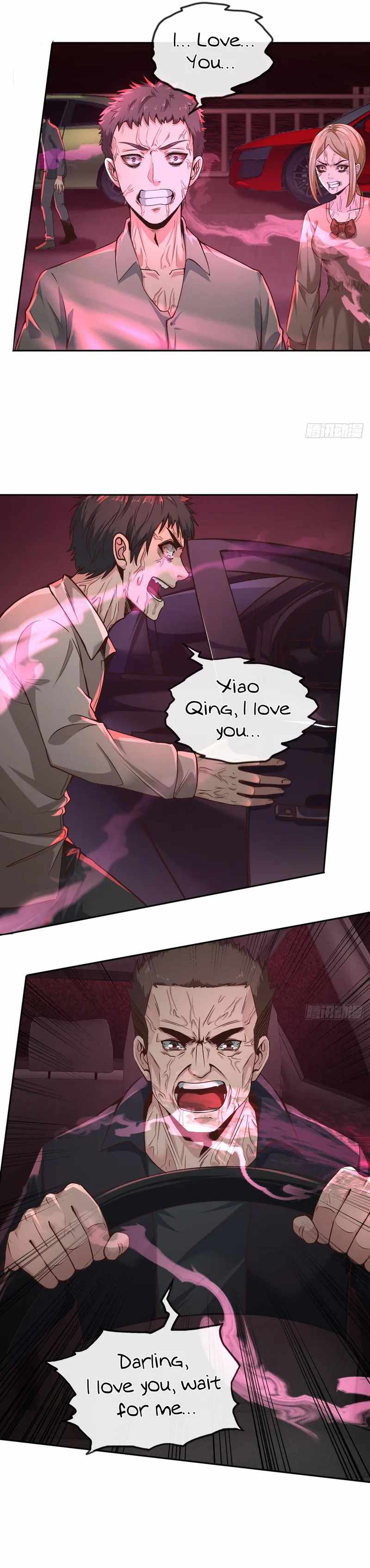 Since The Red Moon Appeared chapter 38 page 3