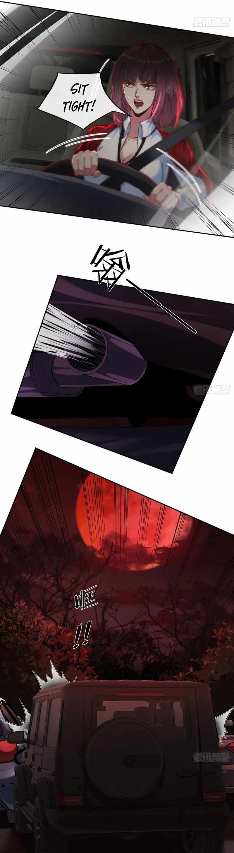 Since The Red Moon Appeared chapter 38 page 5