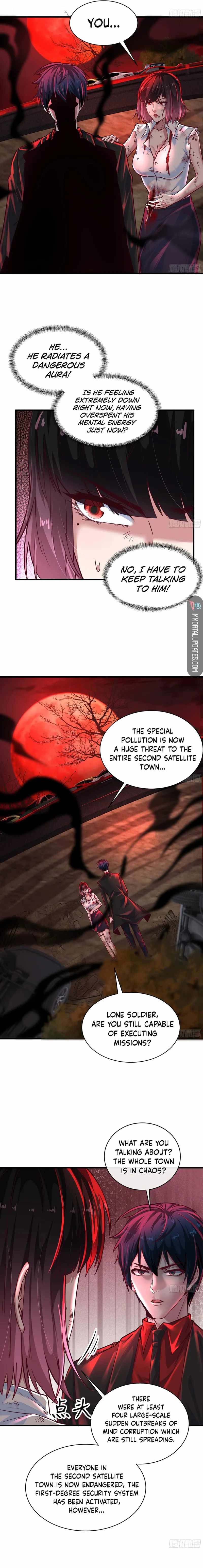 Since The Red Moon Appeared chapter 39 page 14