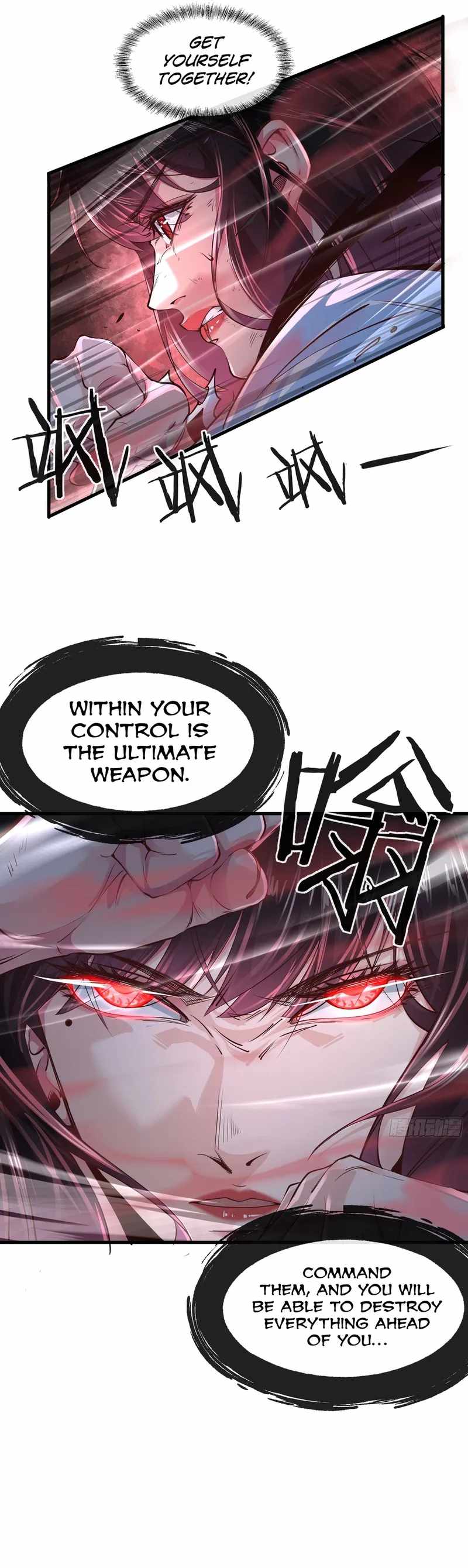 Since The Red Moon Appeared chapter 39 page 4