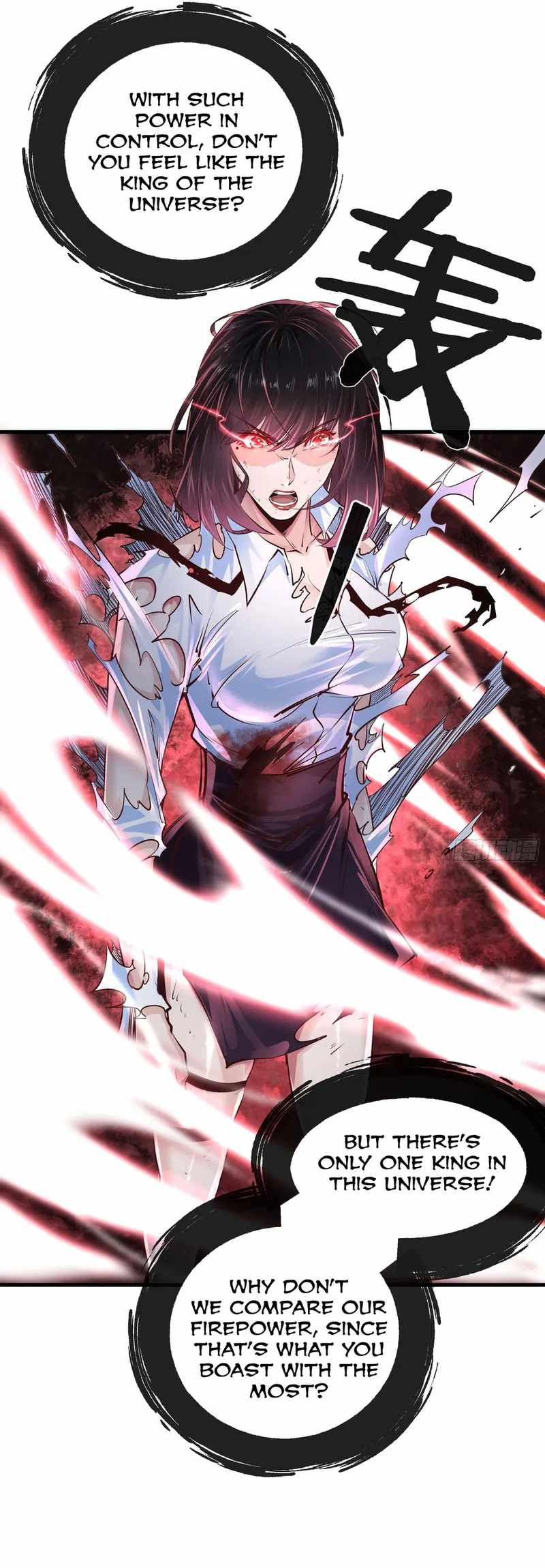 Since The Red Moon Appeared chapter 39 page 5