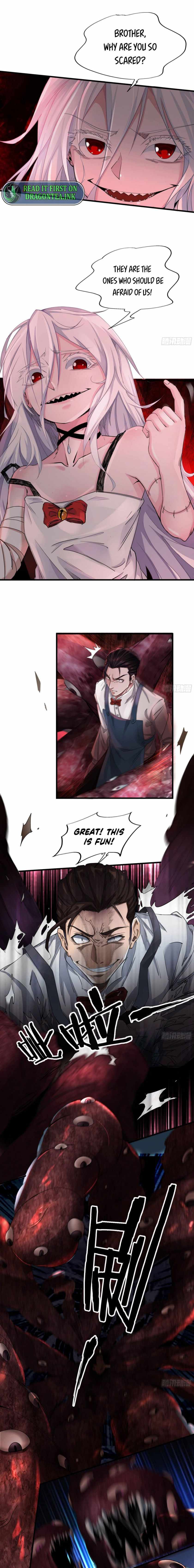 Since The Red Moon Appeared chapter 4 page 11