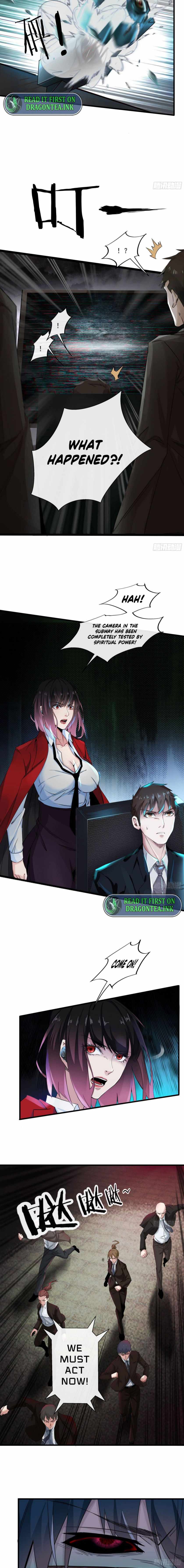 Since The Red Moon Appeared chapter 4 page 16