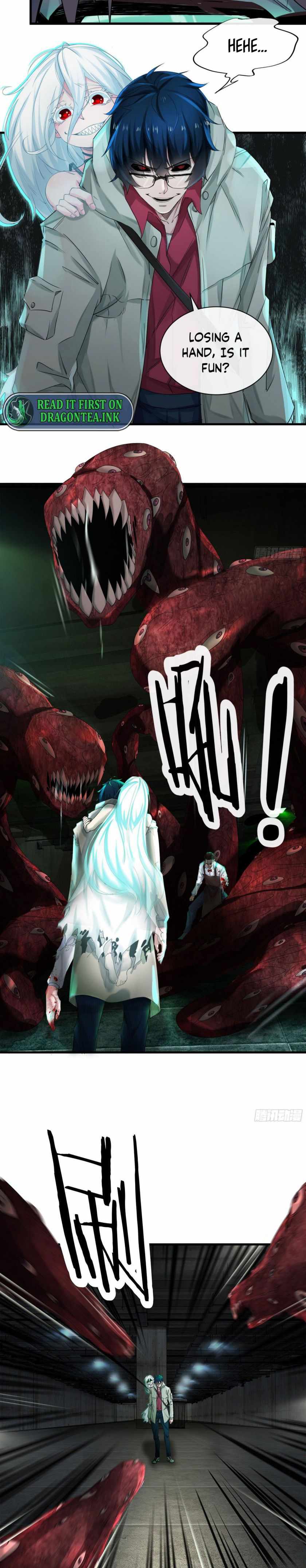 Since The Red Moon Appeared chapter 4 page 17