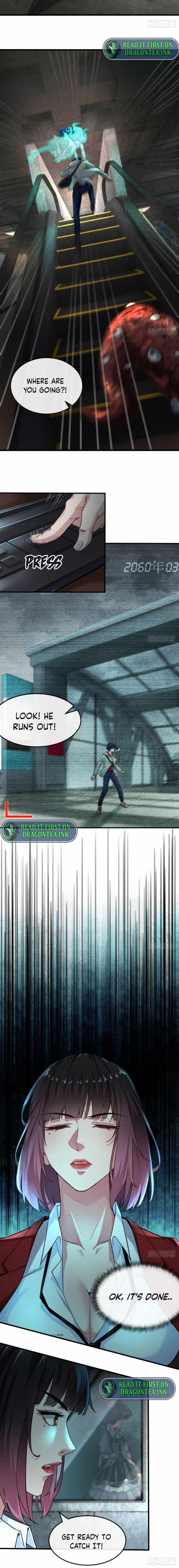 Since The Red Moon Appeared chapter 4 page 7