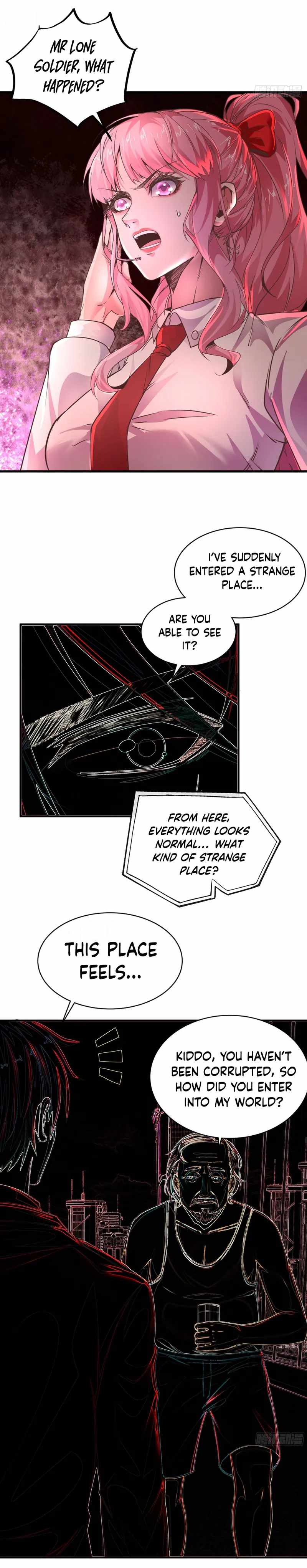 Since The Red Moon Appeared chapter 43 page 12