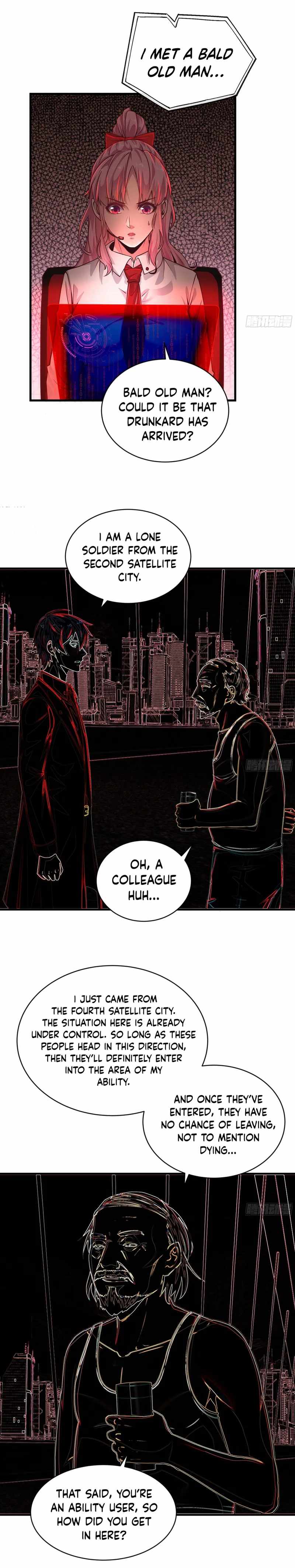 Since The Red Moon Appeared chapter 43 page 13