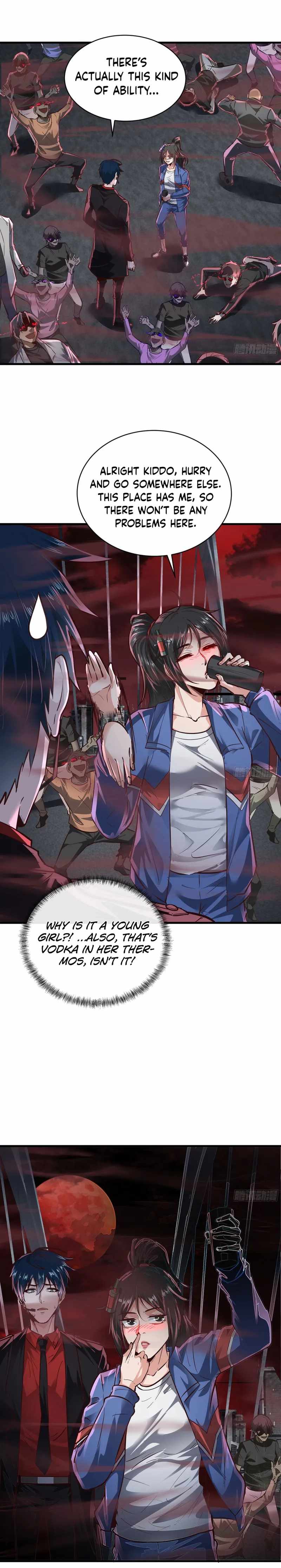 Since The Red Moon Appeared chapter 43 page 15