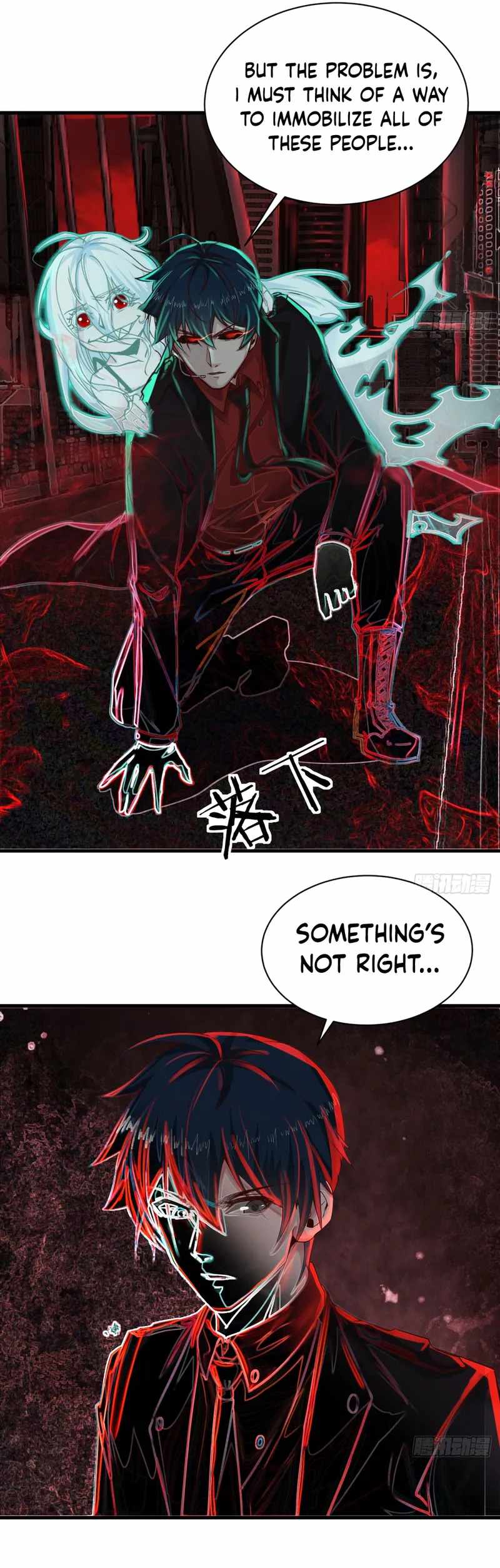Since The Red Moon Appeared chapter 43 page 9