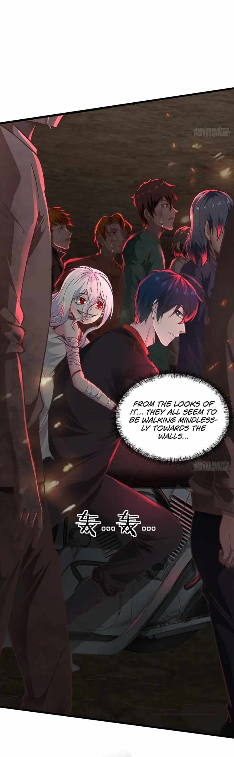 Since The Red Moon Appeared chapter 44 page 8