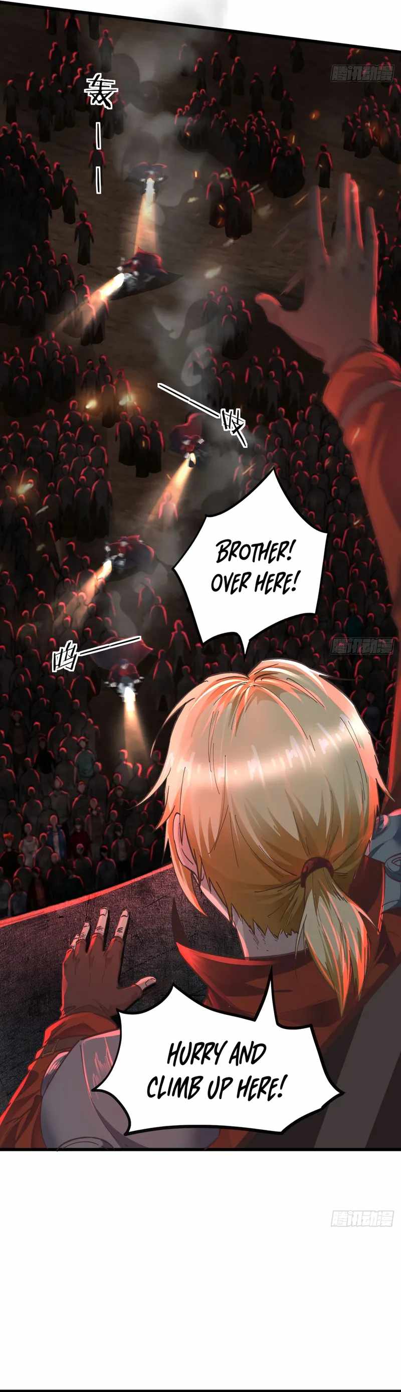 Since The Red Moon Appeared chapter 44 page 9