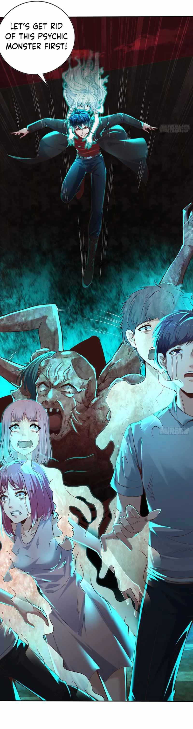 Since The Red Moon Appeared chapter 47 page 10