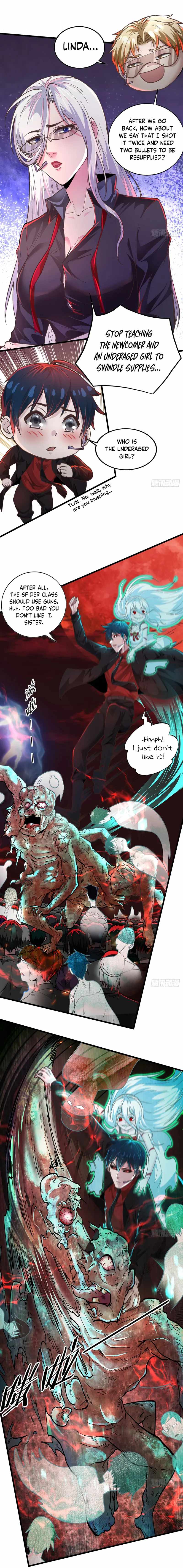 Since The Red Moon Appeared chapter 47 page 14